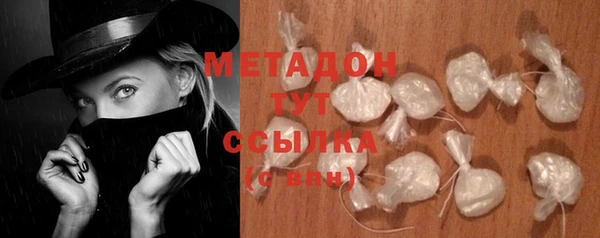 mdma Верея