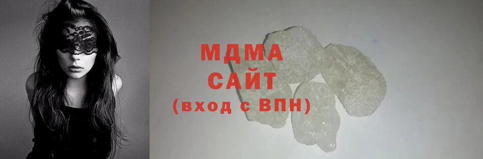 где можно купить   Дагестанские Огни  blacksprut tor  MDMA молли 